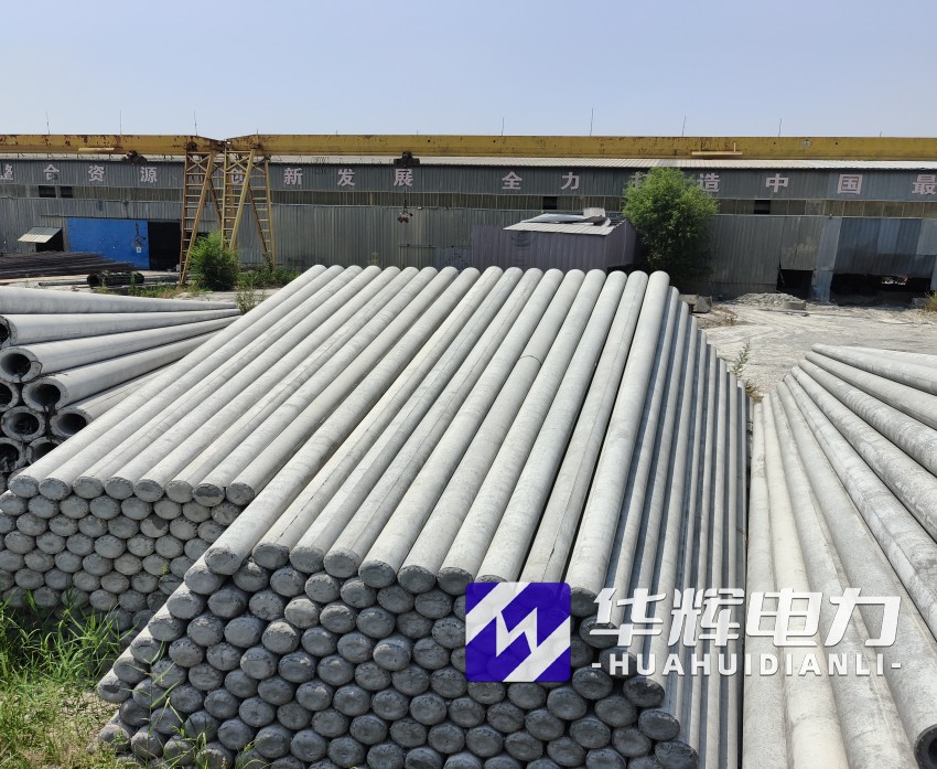 洞口15米水泥电线杆